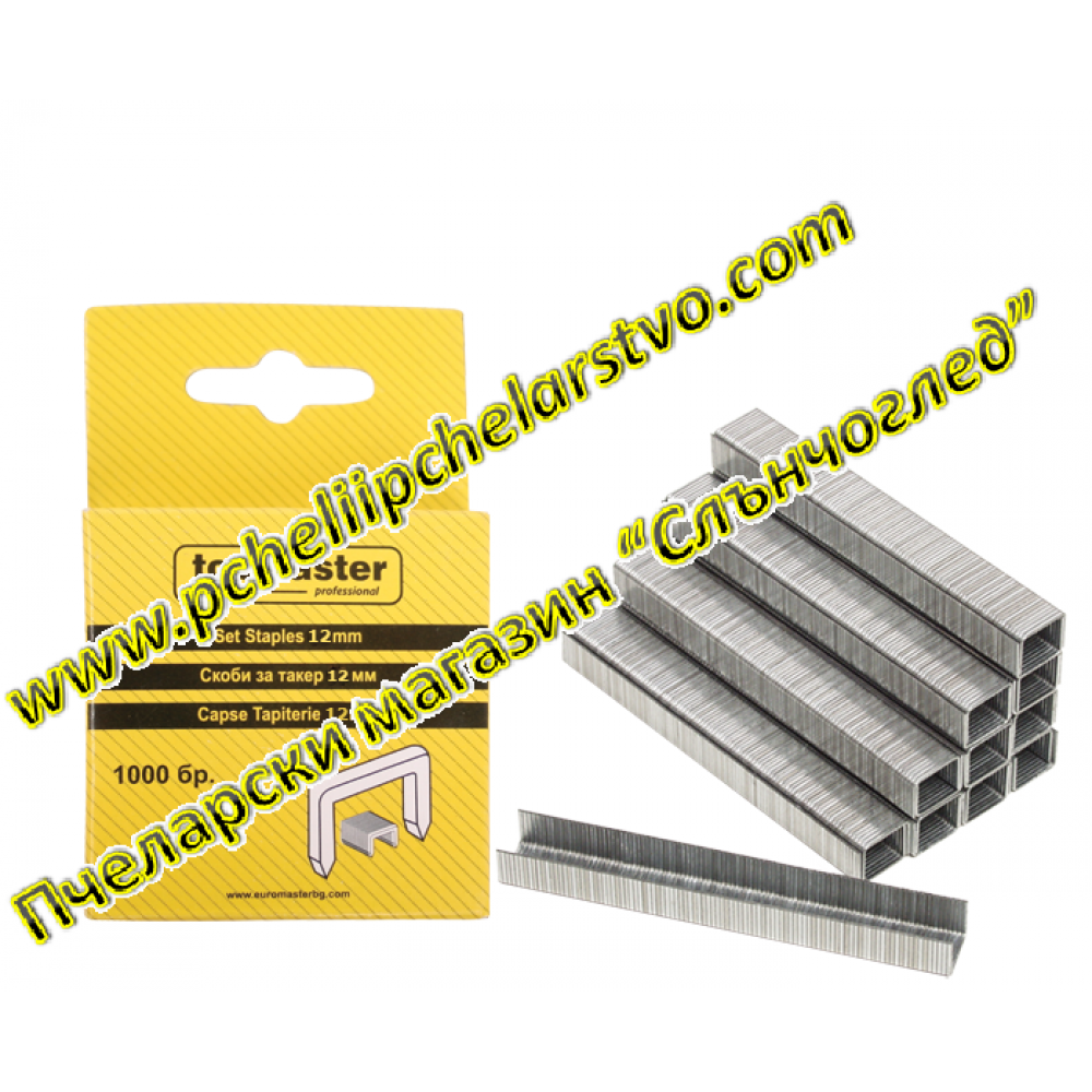 Скоби за такер